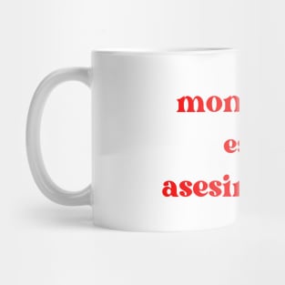 Monotonia Mug